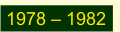 Jahr_1978-1982_Lautenschlager-Kopp